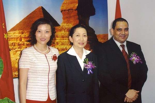 President and Director of Shenzhen Foreign Affairs Office